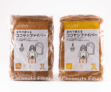 Interior green brand development