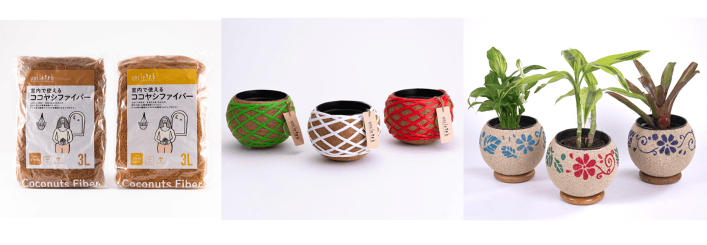 Interior green Brand development